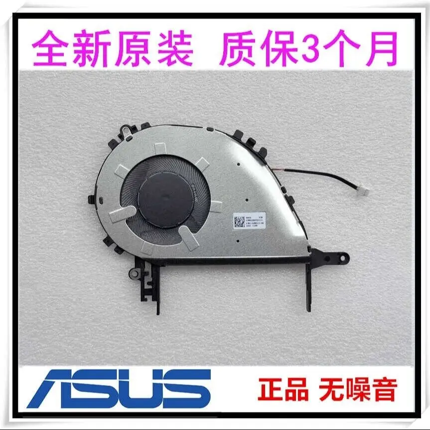 

Suitable for ASUS F1404Z X1404V F1504Z X1504V X1704V F1704Z fan
