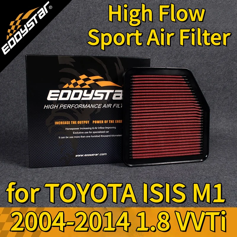 

Спортивный воздушный фильтр с высоким расходом для TOYOTA ISIS M1 2004-2014 1,8 VVTi моющиеся гоночные впускные фильтры