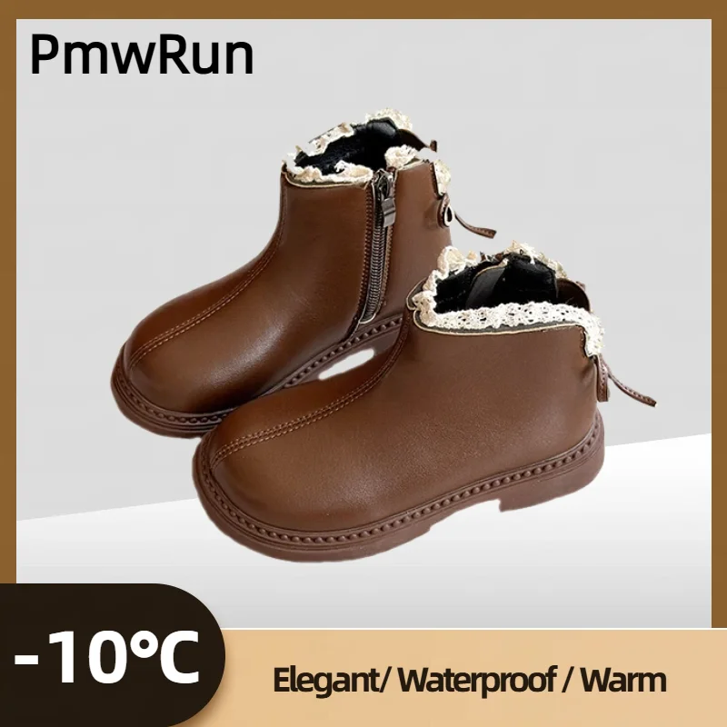 

Детские плюшевые сапоги из искусственной кожи, элегантные женские зимние сапоги на низком каблуке для девочек, непромокаемая уличная обувь с хлопковой подкладкой для девочек, сапоги