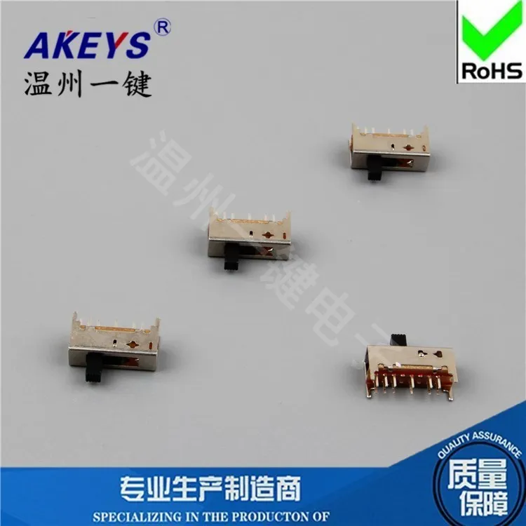 SS-25D01 (2p5t) Various Height Toggle Switch 5 Gear 4 Fixed Feet Double Row 12 Feet Vertical