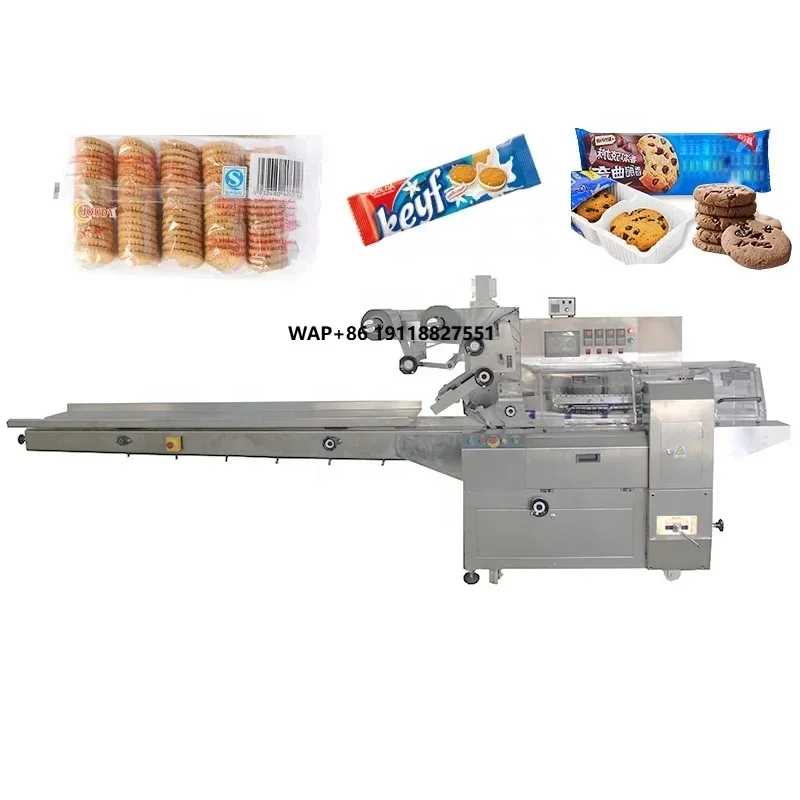Automatic  Muffin Tiramisu Macaron Cup Cake Sandwich Biscuits Puffs Pillow Pouch Packing Machine