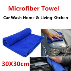 30*30CM Microfiber Towel Kitchen Wash Auto-Cleaner Car Wash Maintenance Home Office Workplace Cleaning Wash Clean Cloth Blue