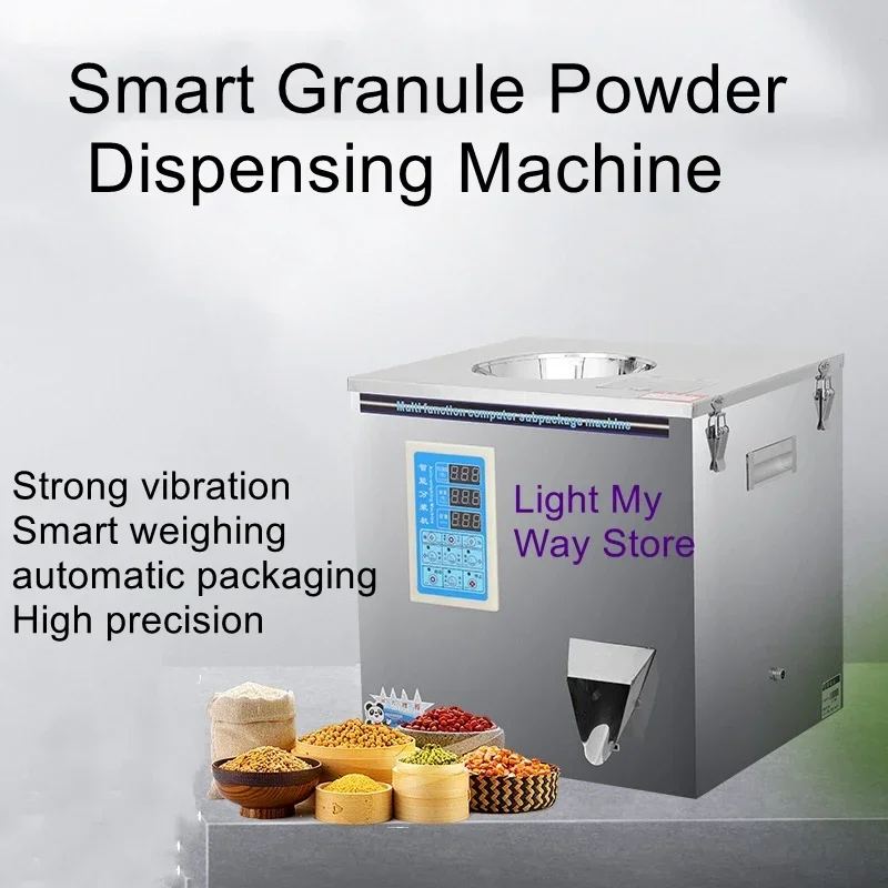 Multifunctional intelligent dispensing powder particles small weighing powder tea filling screw quantitative dispensing machine