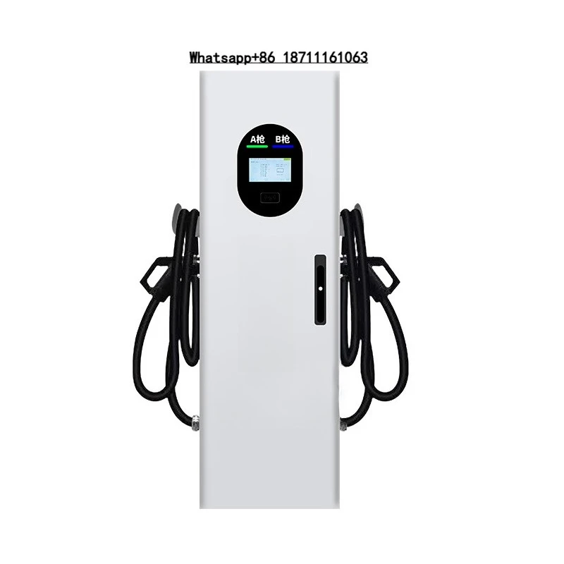 Portable Car Charging Station Mobile Electric Car Charging Station