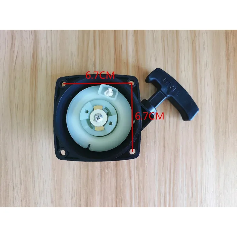 Arrancador de retroceso G4K compatible con desbrozadora Zenoah G3K G4K EB650 KS865 1. E40F-3 3WF-3A pierde el arranque por tirón del saco de arena Grizzly