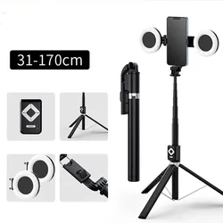 1.7m Extendable live Tripod Selfie Stick Support LED Ring Dual light mirror Stand 4 in 1 Phone Mount for iPhone X 8 11 Android