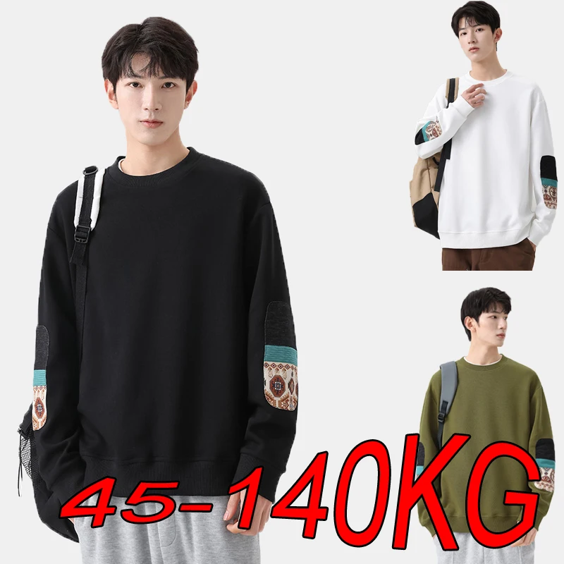 M-8xl Hooded Shirt Men's Large Size Autumn Loose Casual Niche Design Long-sleeved Simple Round Neck Pullover Sports Sweater