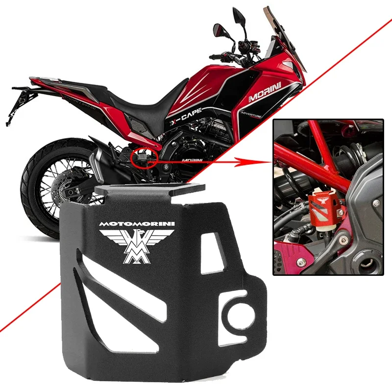 

Защитные колпачки для бачка заднего тормозного масла для мотоциклов Moto Morini XCAPE X-Cape 649 650 800 1200 X Cape 650 650X