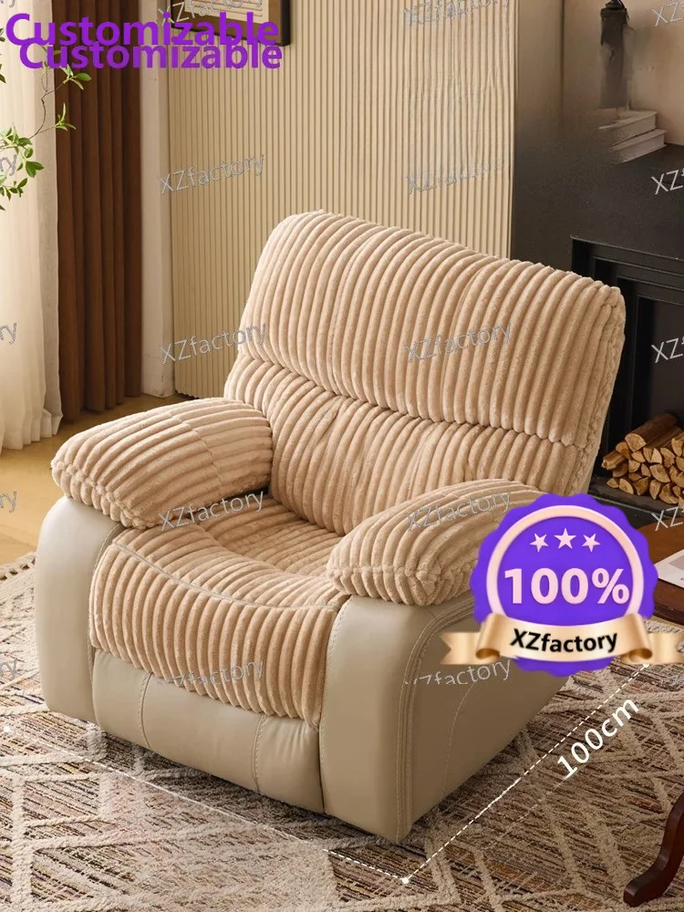 Factory Direct 2026 Top RatedMultifunctional first-class electric sofa, living room leisure single rockable and rotatable space