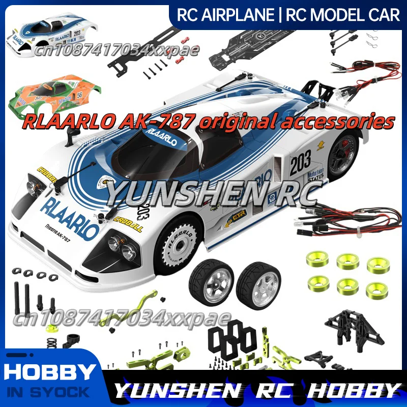 Ak-787 Original Accessories Car Shell Decoration Light Line Group Car Shell Chassis Wheel Hub Anti-Collision Motor Seat