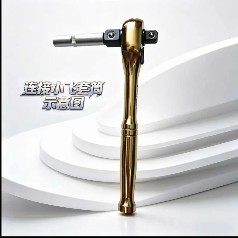For Three-in-one Ratchet Bidirectional Quick Wrench, Ratchet Wrench, Small Fly, Medium Fly, Large Fly, Multi-functional