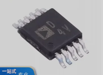 5 Pieces Of Brand-N…