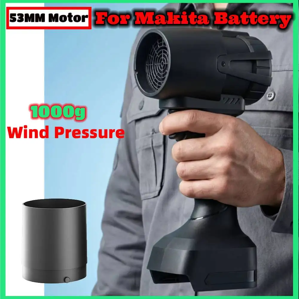 

For Makita 18V-21V 53MM Handheld Air Blower Car Wash Air Gun Electric Blower Powerful Turbofan Car Violent Fan Dryer(No Battery)