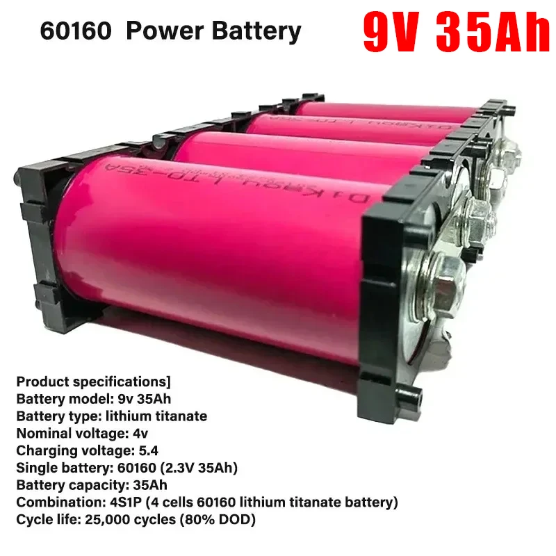 

9V 35Ah Lithium Titanate 60160 4S1P 10C Discharge High Power Battery for Electric Boat RVS Speaker Car Starter 4V Power Supply