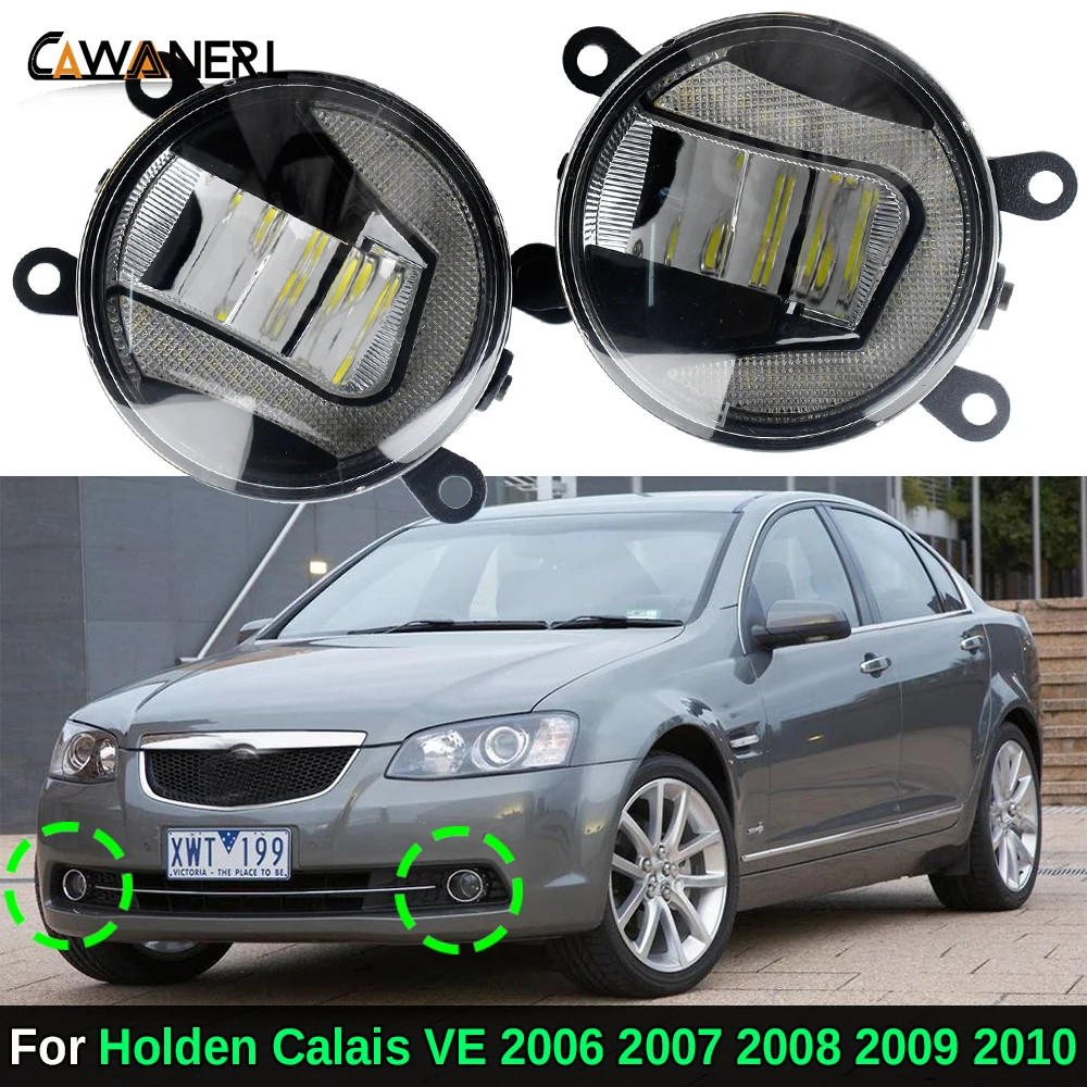 2IN1 Design LED Fog Light + DRL Car External Fog Daytime Running Lamp 30W For Holden Calais VE 2006 2007 2008 2009 2010