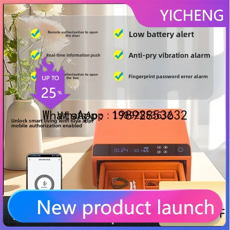 

ii2-28 Drawer Safe Home Small Cabinet Fingerprint Password Remote Bluetooth Smart Anti-theft Invisible