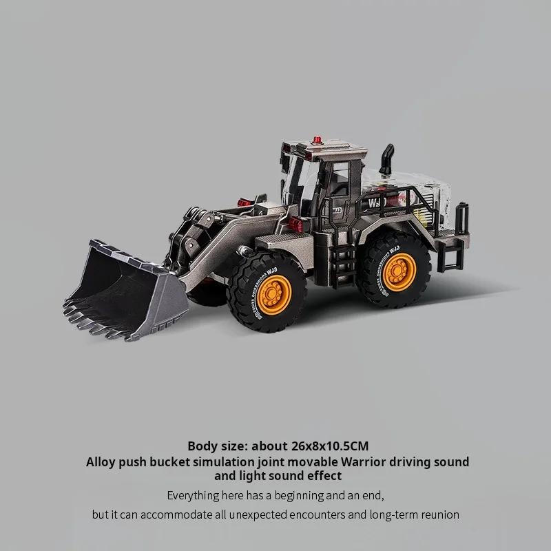 الهندسة دييكاست ألعاب القيادة بالقصور الذاتي للبنين سبيكة جرار حفارة جرافة شاحنة أطفال الأطفال نموذج سيارة هدية