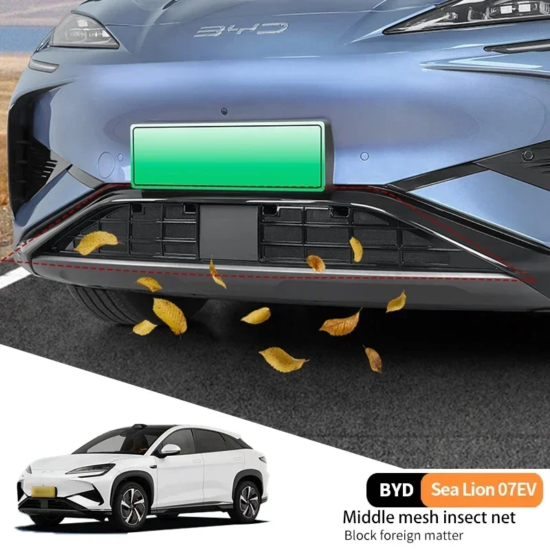 For BYD SeaLion 07 EV Car Insect Mesh Water Tank Protective Cover Front Bar Dust Proof Net Insect-proof Exterior Accessories