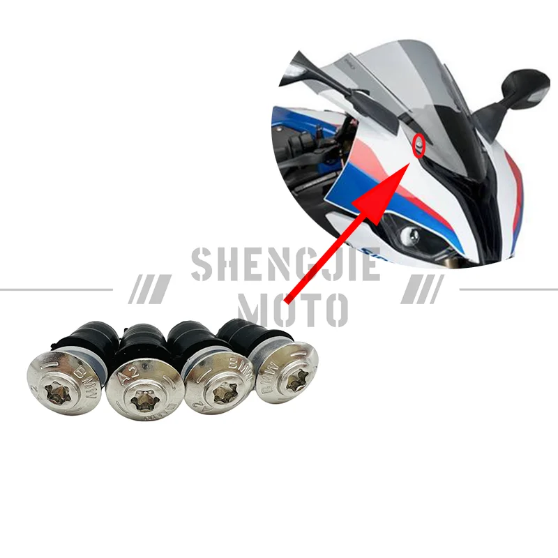 For BMW S1000RR 2019 2020 2021 2022  front windshield screw