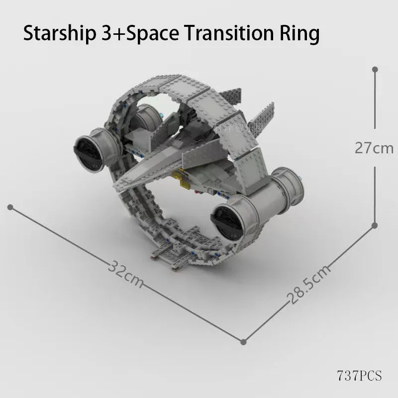MOC النجوم مع حلقة انتقالية مدى الفضاء معززة للغاية، مجموعة منتجات جديدة، لعبة مكعبات بناء فاخرة