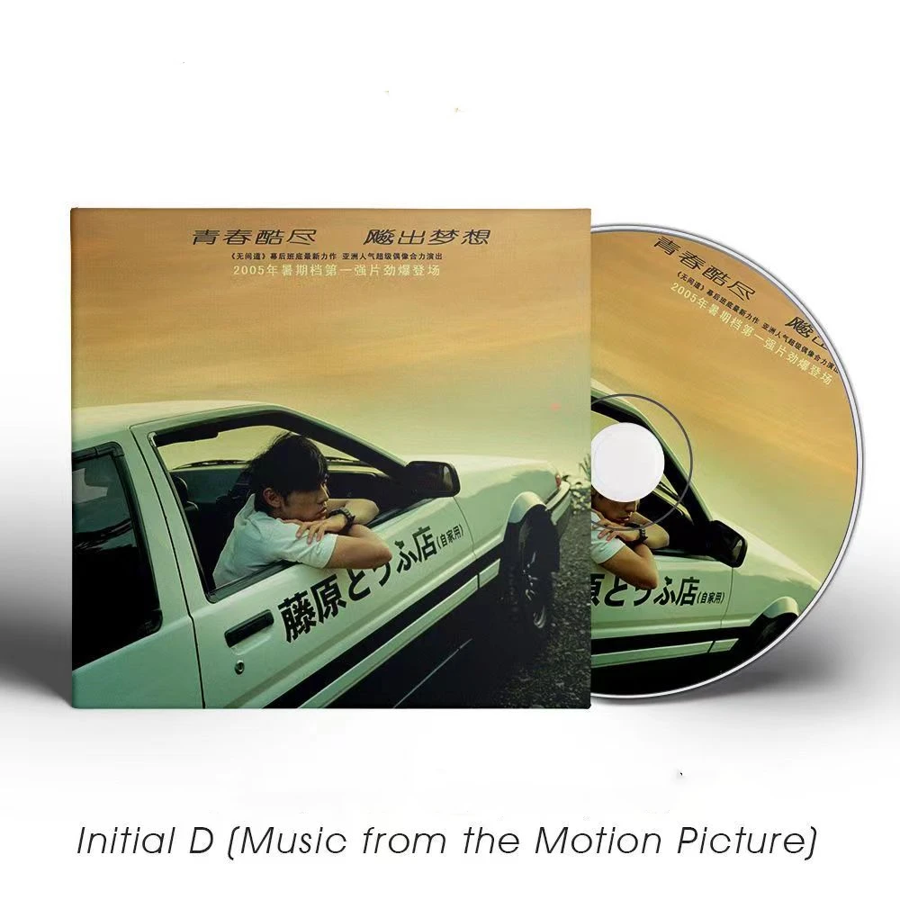 Initial D Jay Chou Music CD Greatest Hits OST Album Music Record Cosplay Compact Disc Walkman Car Soundtracks Box Party Music