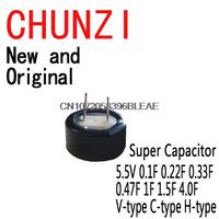  2PCS New and Original Super Capacitor Button Farad Capacitor 5.5V 0.1F 0.22F 0.33F 0.47F 1F 1.5F 4.0F V-type C-type H-type