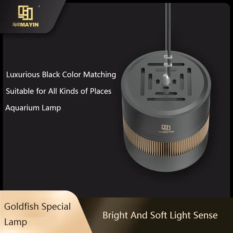 60/100W MAYIN Aquarium Full Spectrum Led Lighting Lamp Goldfish Lamp Special Algae Color Increasing Water Plant Magic Lamp