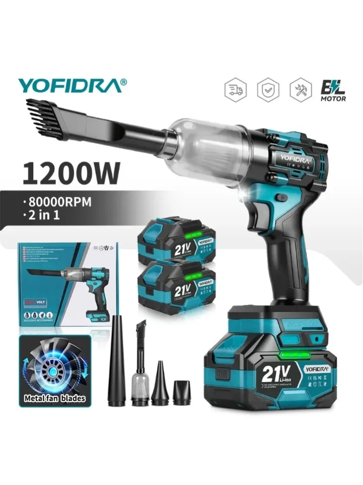 YOFIDRA 2w1 80000RPM Bezszczotkowy Elektryczny Turbo Wentylator Bezprzewodowy Dmuchawca i Odkurzacz do Liści, Śniegu i Kurzu, Narzędzie do Baterii Makita — 2