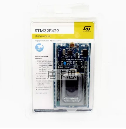 stm32f429i-disc1-touch-screen-evaluation-development-board-stm32f4-discovery-kit-stm32f429
