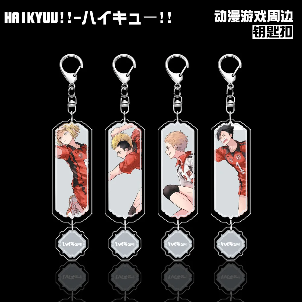 Anime Haikyuu!! Kozume Kenma Tetsurou Kuroo Yaku Morisuke Mayamoto Kaketora Cosplay Acrylic Keychain Pendant Fans Xmas Halloween