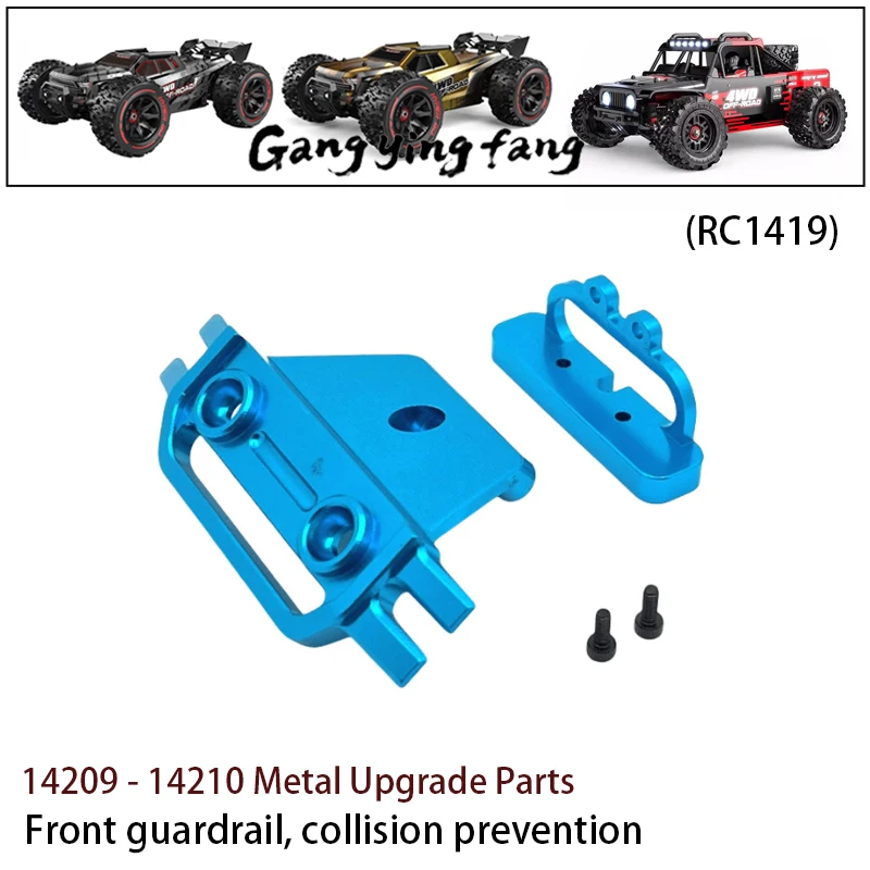MJX Hyper Go 14210/14209 H14BM RC piezas de mejora de coche-taza de dirección de Metal juego de brazo oscilante superior e inferior soporte de torre de choque poste de cuerpo
