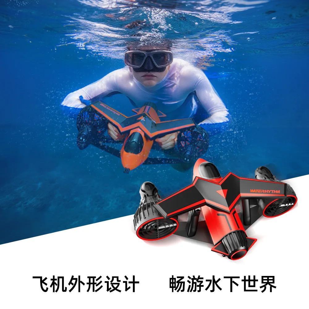 

Электрическое подводное подруливающее устройство, мощное оборудование для плавания и дайвинга, легко носить с собой, ручная подводная съемка