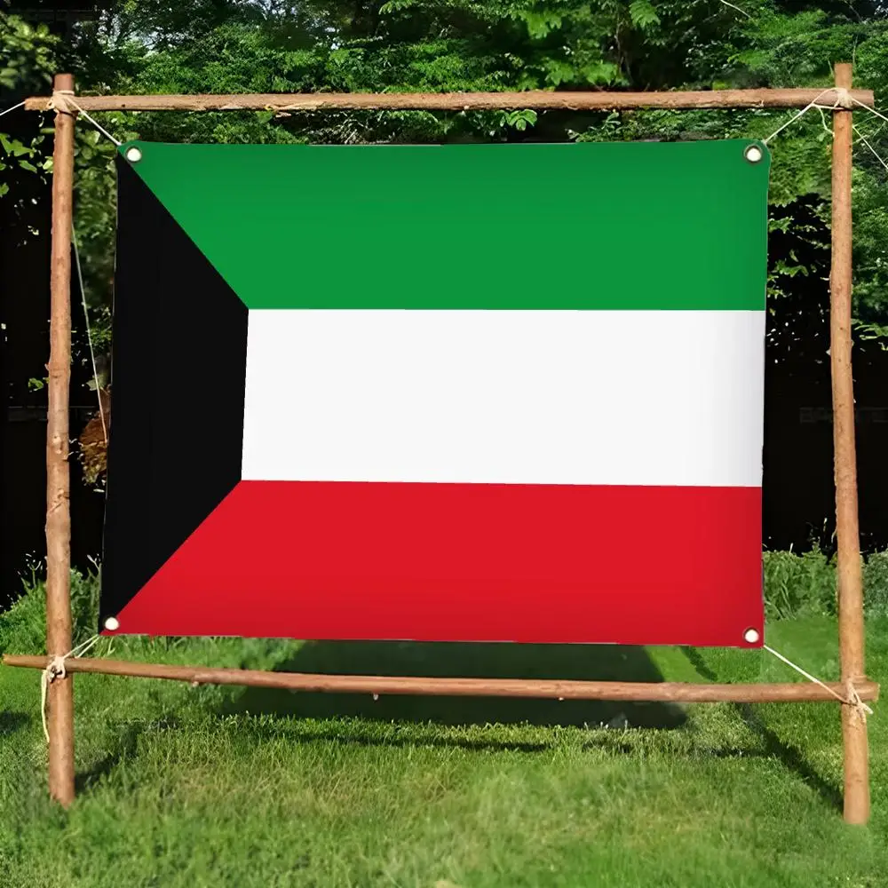 Kuwait Flags Daily four ring borderless design indoor outdoor decor easy hang install