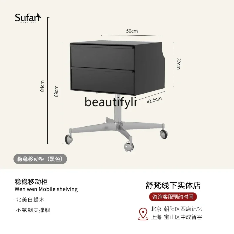 /All solid wood bedside lift cabinet, sofa side few/vinyl record storage multi-function cabinet2003