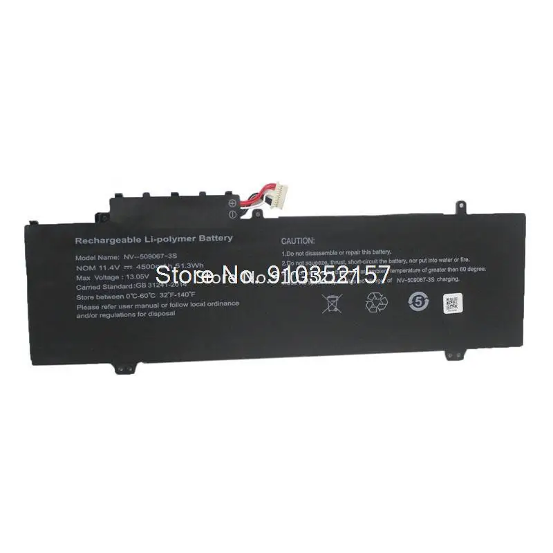 Laptop Battery For Gateway GWTN156-7 GWTN156-7BK GWTN156-7BL GWTN156-7GR GWTN156-7PR 11.4V 4500mAh 51.3Wh 10PIN 7 Lines