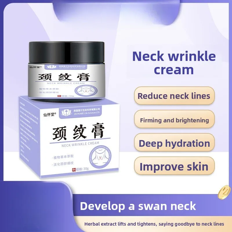 

Neck Firming Cream with Peptide Formula, Wrinkle Reduction & Hydrating Care