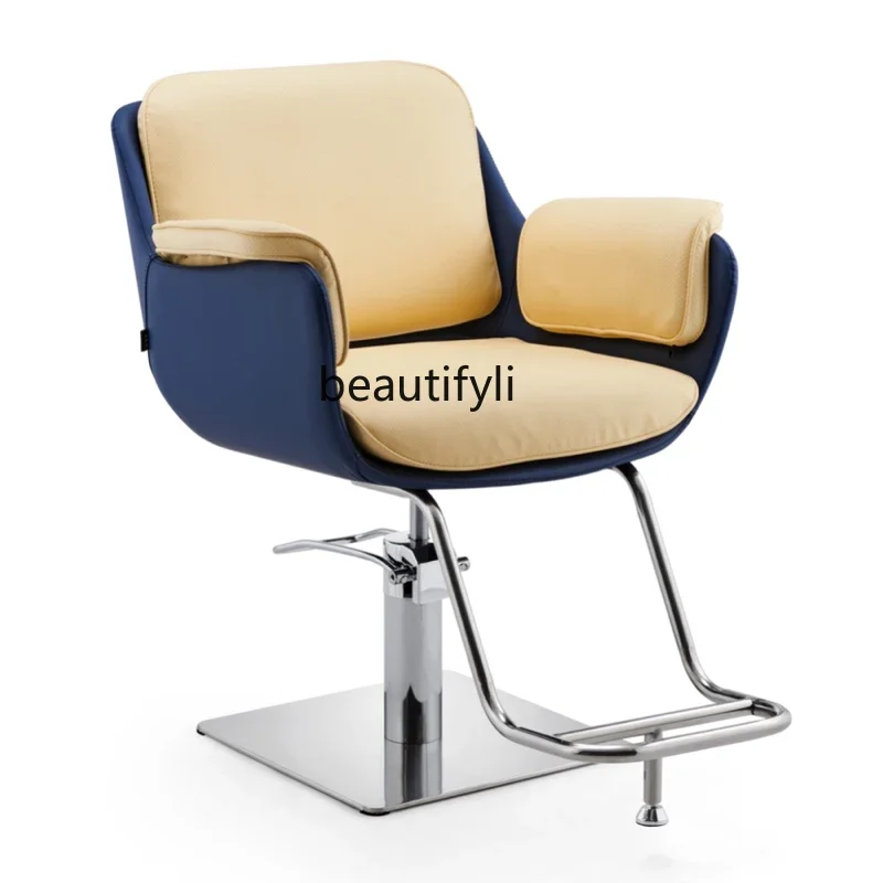 

High-End Simple Hair Salon Barber Chair Modern Hair Cutting Chair for Salon Hair Cutting Stool