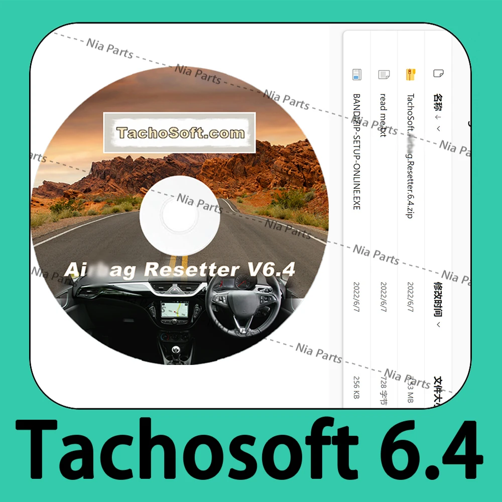 

V6.4 Tachosoft Air-bag Resetter Diagnostic interface diagnostic pour voiture tachosoft 6.4 Scanning tool Vehicle Maintenance new