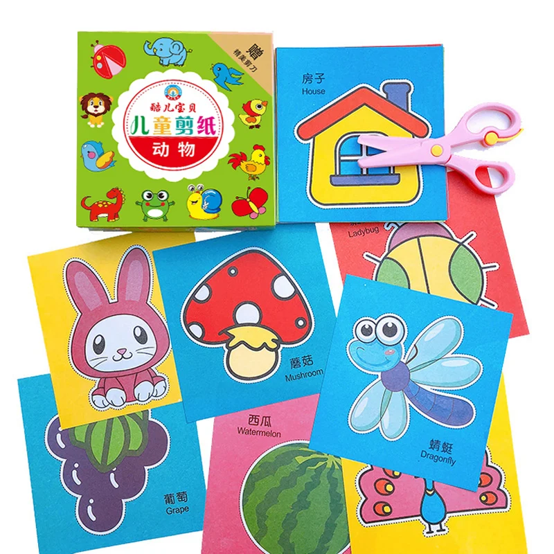 49/91Pcs Children DIY Handmade Paper Cutting Set Early Education Scissor Skills Practice Preschool Educational Toy