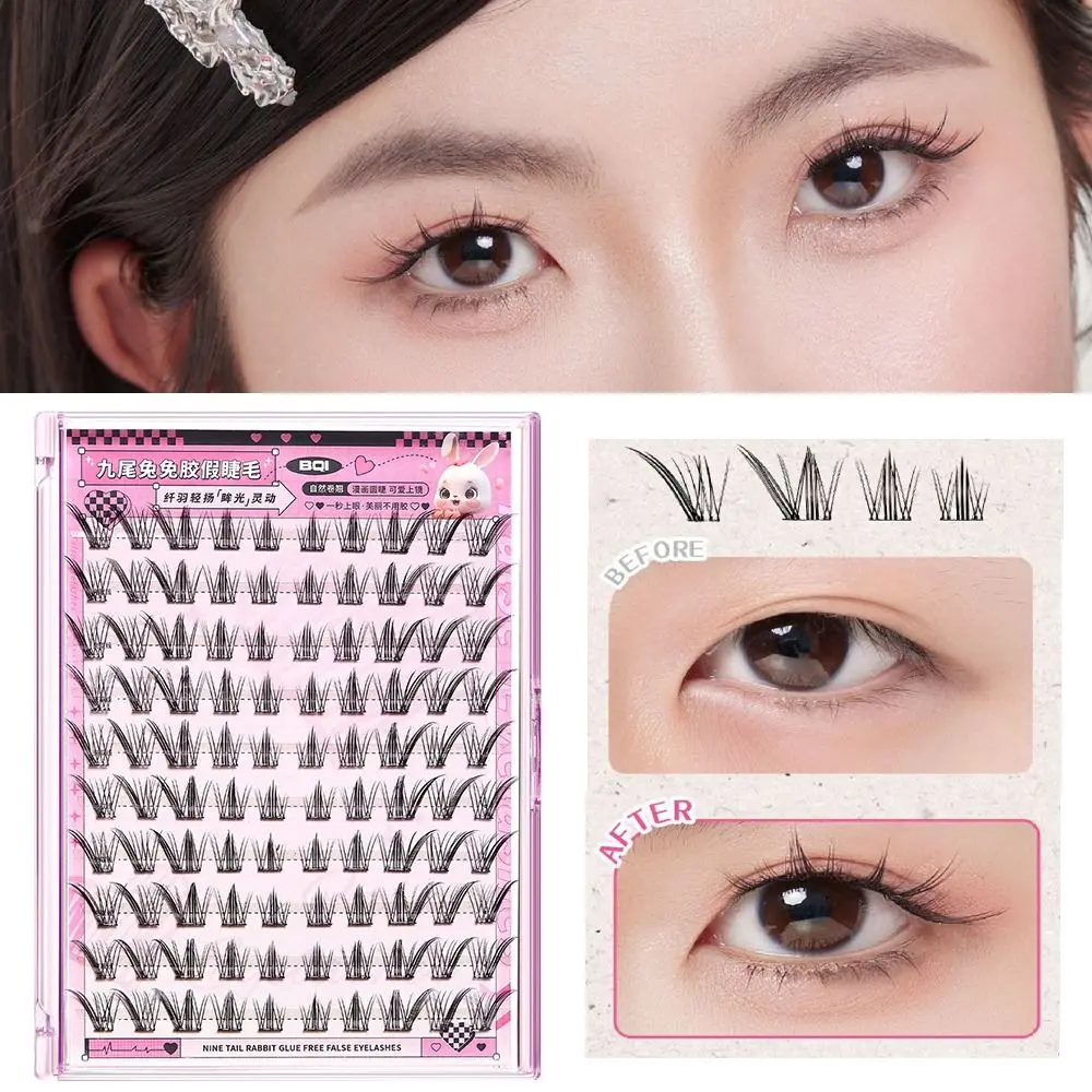 

Glue-Free Clusters Lashes 3D 60/80/100 Clusters Self-adhesive False Eyelashes Soft Natural Segmented Eyelashes Bundles Women