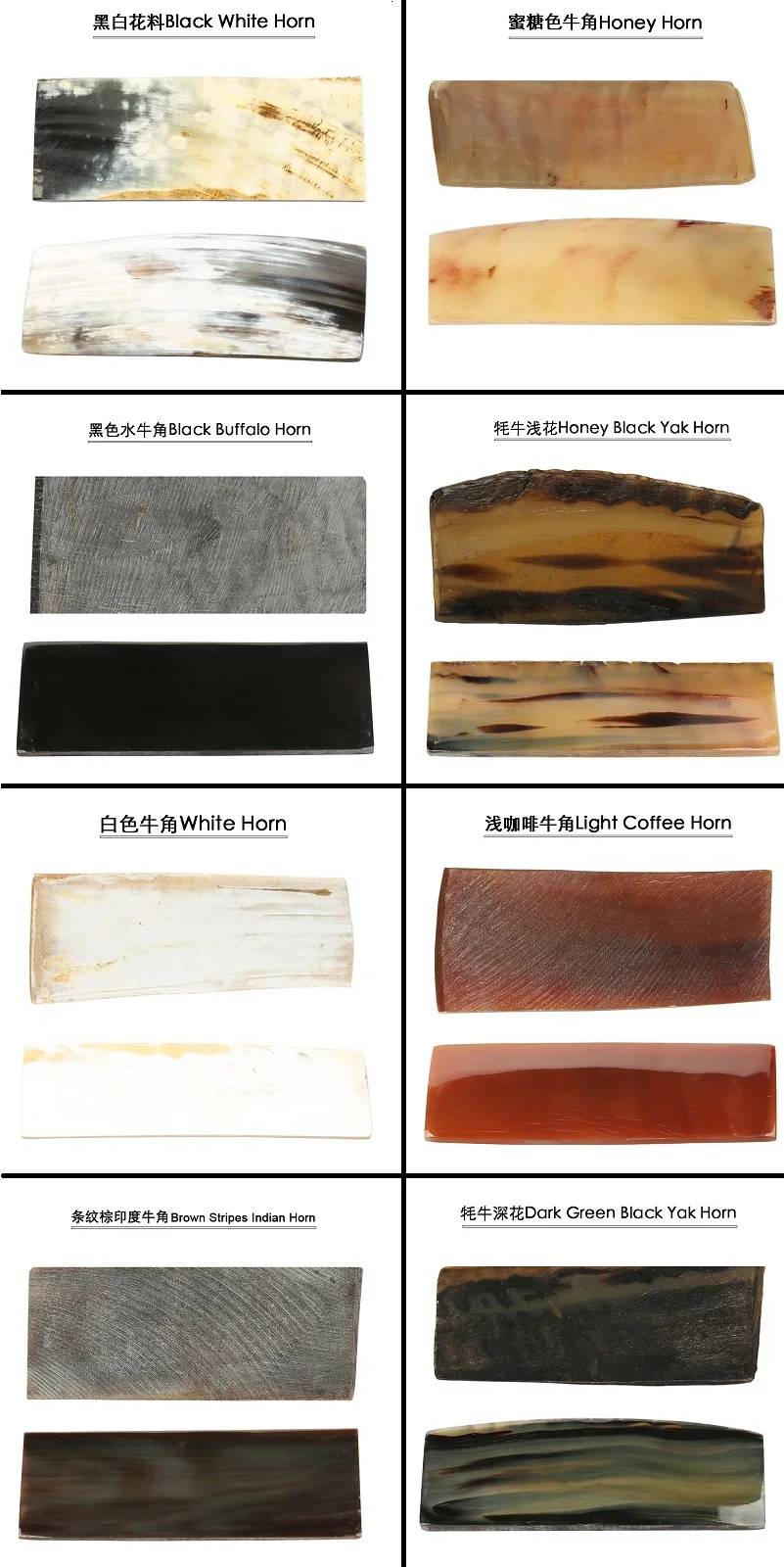 2025 نظارات شمسية على شكل قرن الثور الطبيعي للرجال، نظارات عصرية AL001