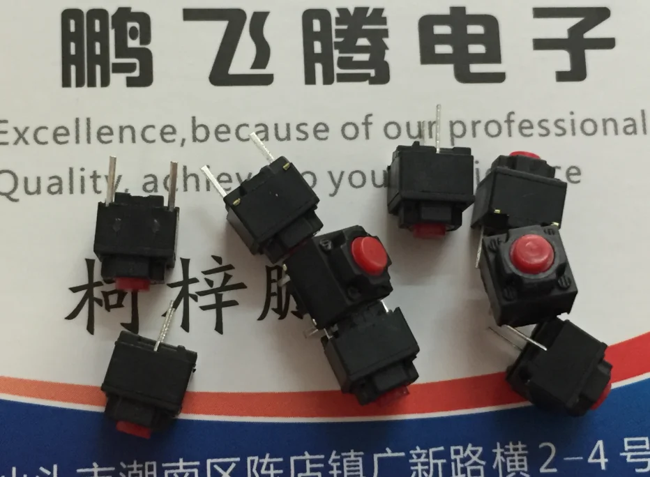 10PCS/lot Touch switch 6*6*7.3 Square silent mouse button switch can replace rectangular micro mute 800W life