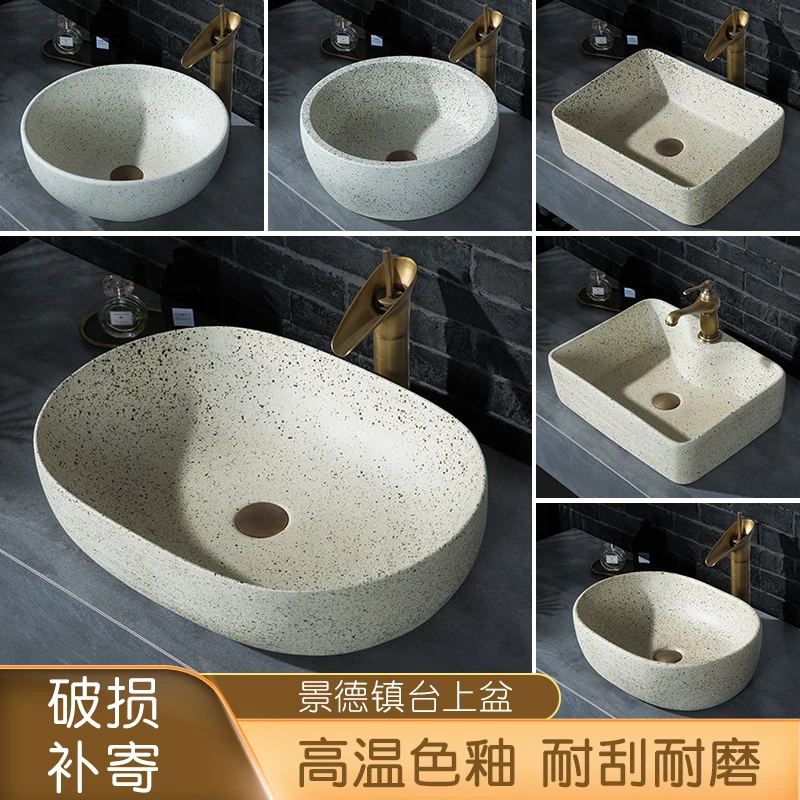 

Oval Shape Europe style chinese wash basin vessel sinks Jingdezhen Art Counter Top ceramic basin sink ceramic washbowl