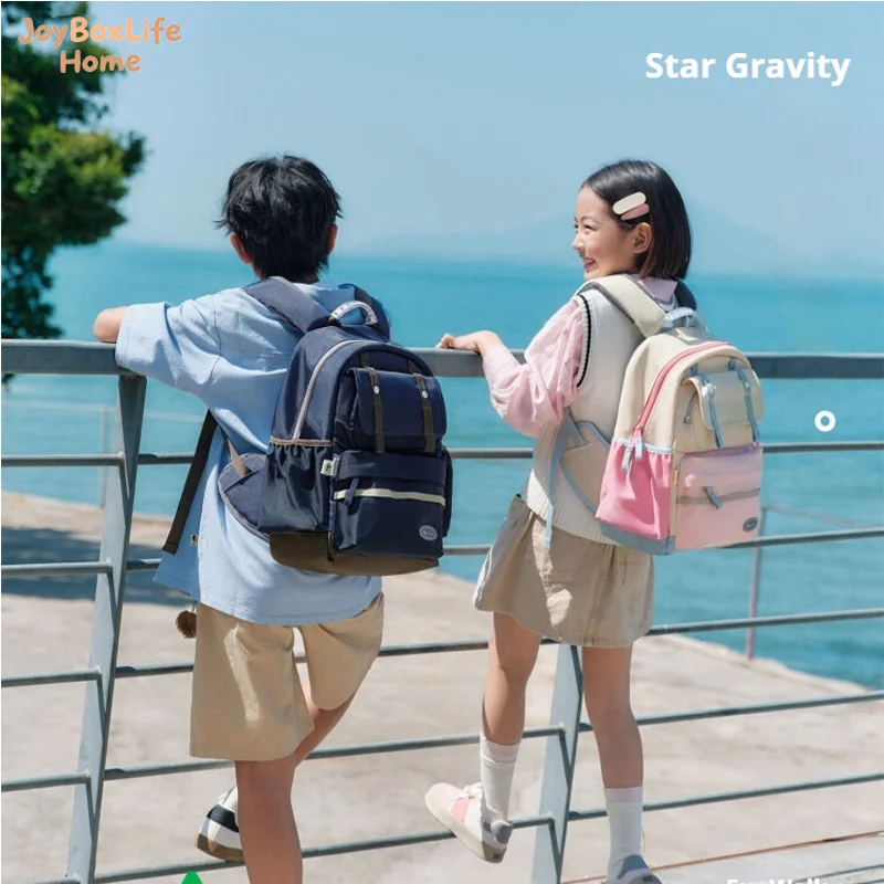 Shukiku Backpack Spine Protection Weight Relief School Bag 2026 New Ultra Light Large Capacity Unisex For Boys And Girls