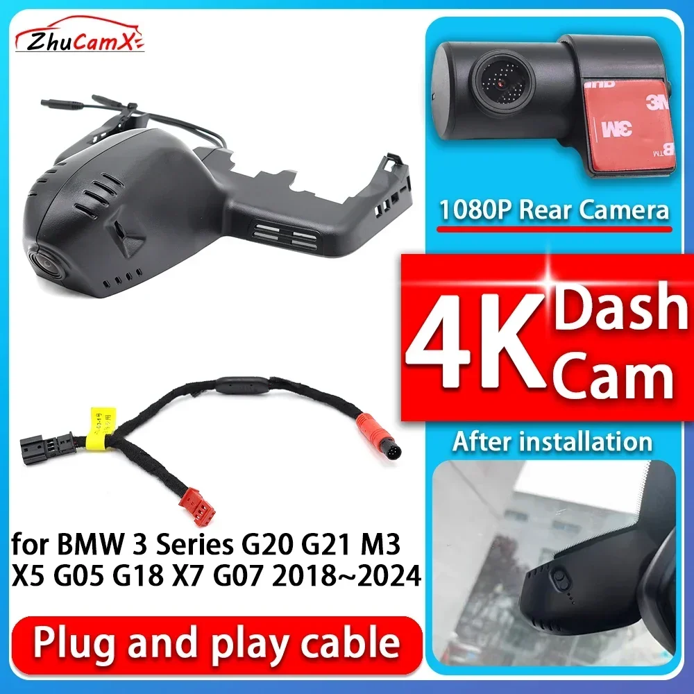 

4K 2160P Plug and Play DVR Dash Cam Video Night Vision for BMW 3 Series G20 G21 M3 X5 G05 G18 X7 G07 2018~2024