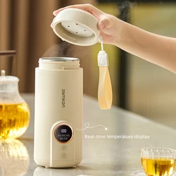 550ML Electric Kettle Portable Heating Cup Multifunction Boiled Water Pot Smart Teapot Adjustable Temperature Kettles 220V