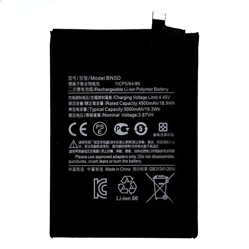 New High Quality for Newest 3.87V 5000mAh BN5D Battery for Xiaomi Redmi Note 11, 2201117TG, 2201117TI, 2201117TY, 2201117TL