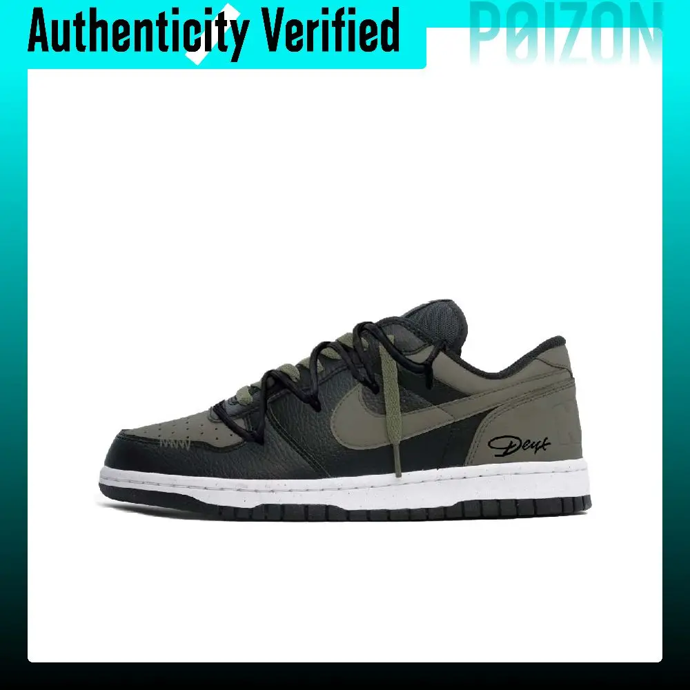 Nike Big Skate Shoes Men's Low-top Gray Green Color Block 355152-016(Team1545-LK)