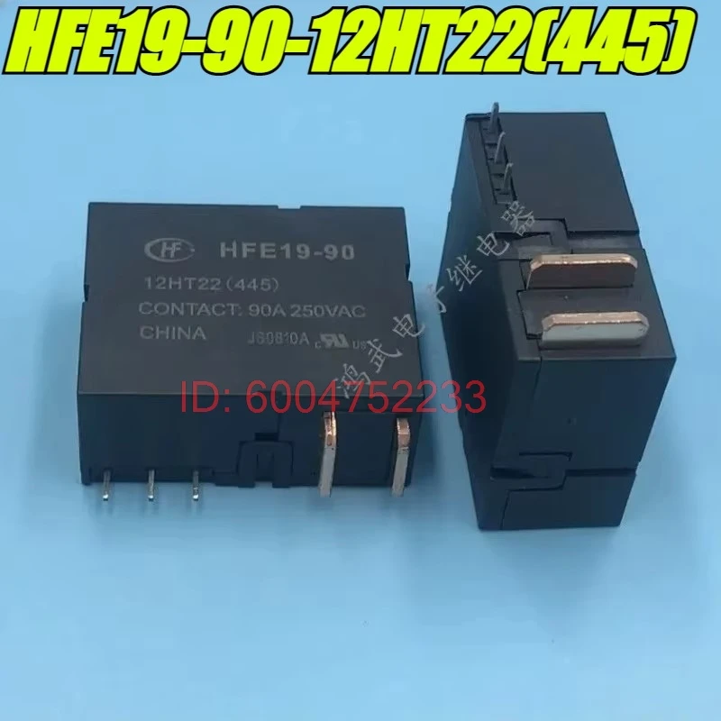 （Brand New Original）1pcs/lot 100% original genuine relay:HFE19-90-12HT22(445) 90A 12V Magnetic latching relay