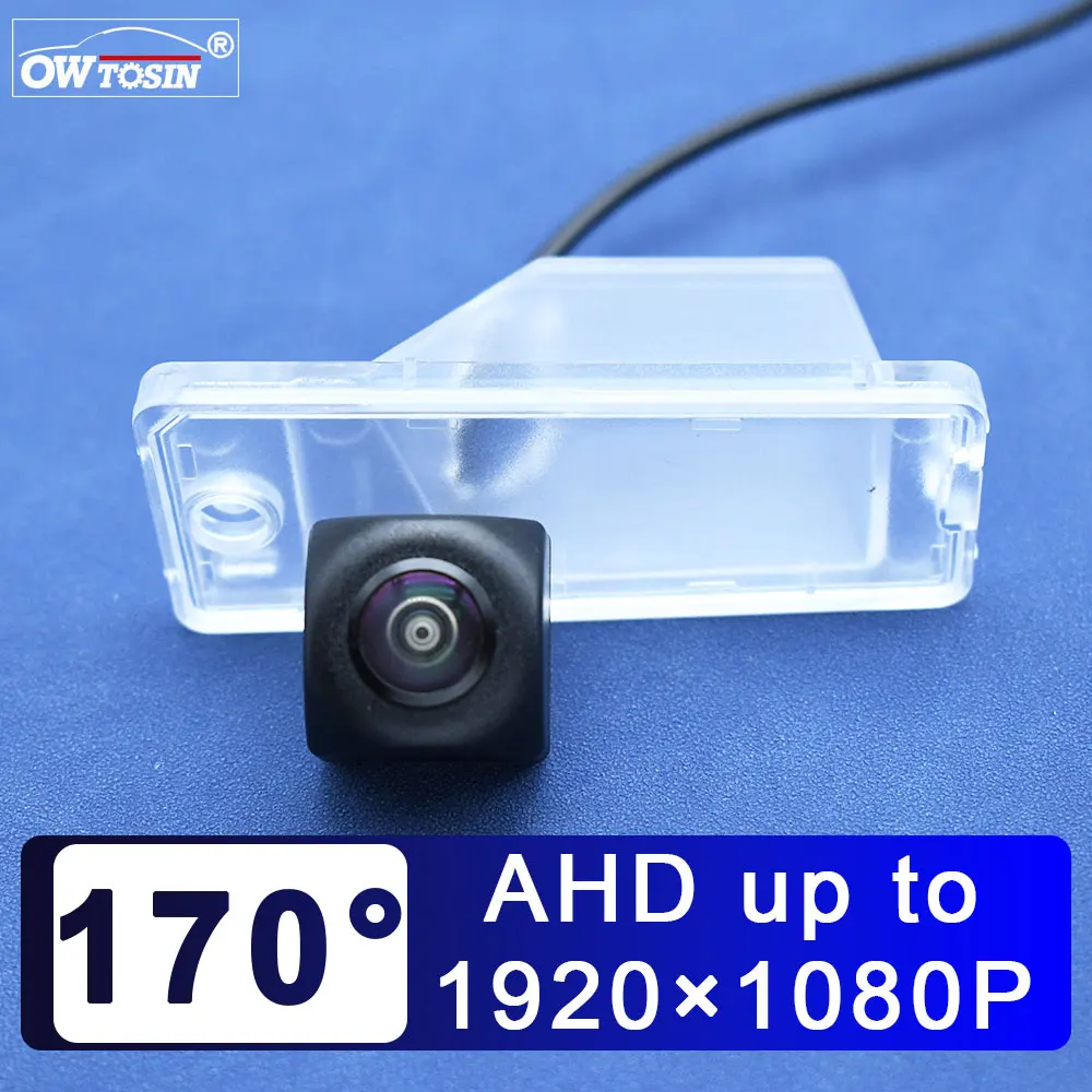 

170° AHD 1920*1080P Car Rear View Vehicle Camera For Kia Grand Carnival KA4 2020 2021 2022 Reverse Android Monitor